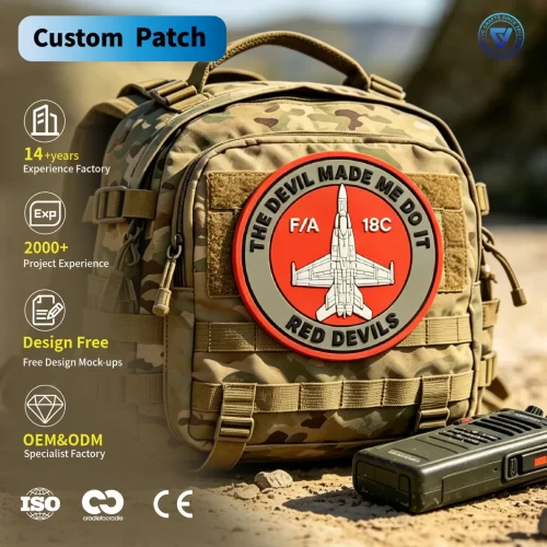 Custom Air Force PVC Patches Custom Air Force PVC Patches