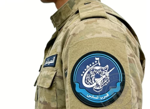 Custom PVC Tactical Morale Patch ID Logo Waterproof Eco-Friendly Velcro Backing Gear Custom PVC Tactical Morale Patch ID Logo Waterproof Eco-Friendly Velcro Backing Gear