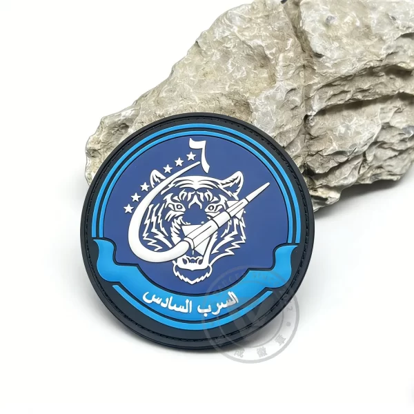 Custom PVC Tactical Morale Patch ID Logo Waterproof Eco-Friendly Velcro Backing Gear Custom PVC Tactical Morale Patch ID Logo Waterproof Eco-Friendly Velcro Backing Gear