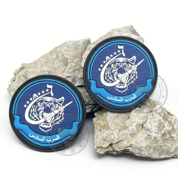 Custom PVC Tactical Morale Patch ID Logo Waterproof Eco-Friendly Velcro Backing Gear Custom PVC Tactical Morale Patch ID Logo Waterproof Eco-Friendly Velcro Backing Gear