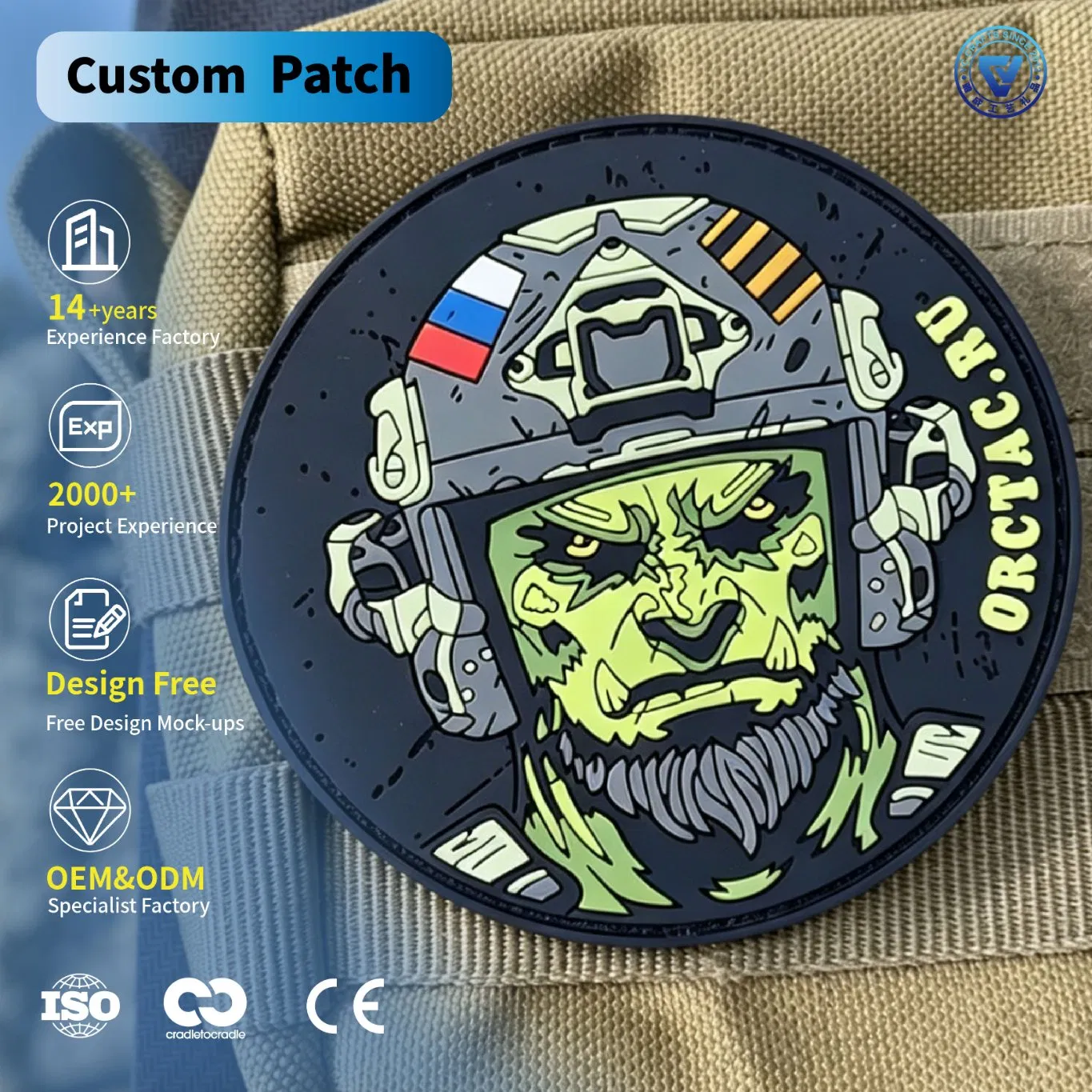 Custom Army PVC Patches