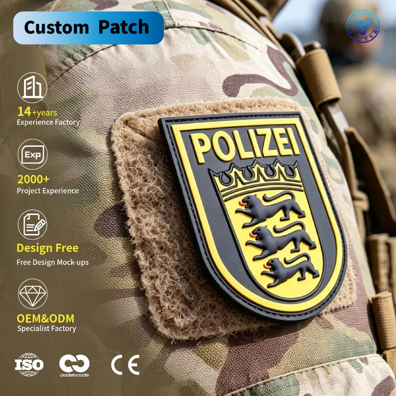 Custom Police Department PVC Patches