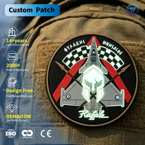 Custom Air Force PVC Patches Custom Air Force PVC Patches