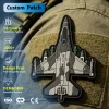 Custom Air Force PVC Patches