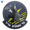 Custom Air Force PVC Patches