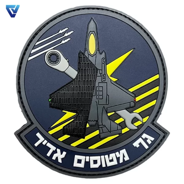 Custom Air Force PVC Patches