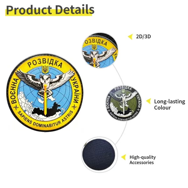 Custom Army PVC Patches