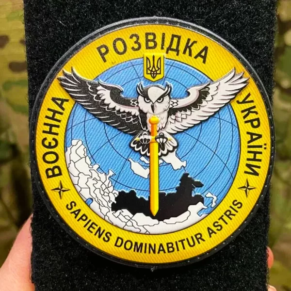 Custom Army PVC Patches