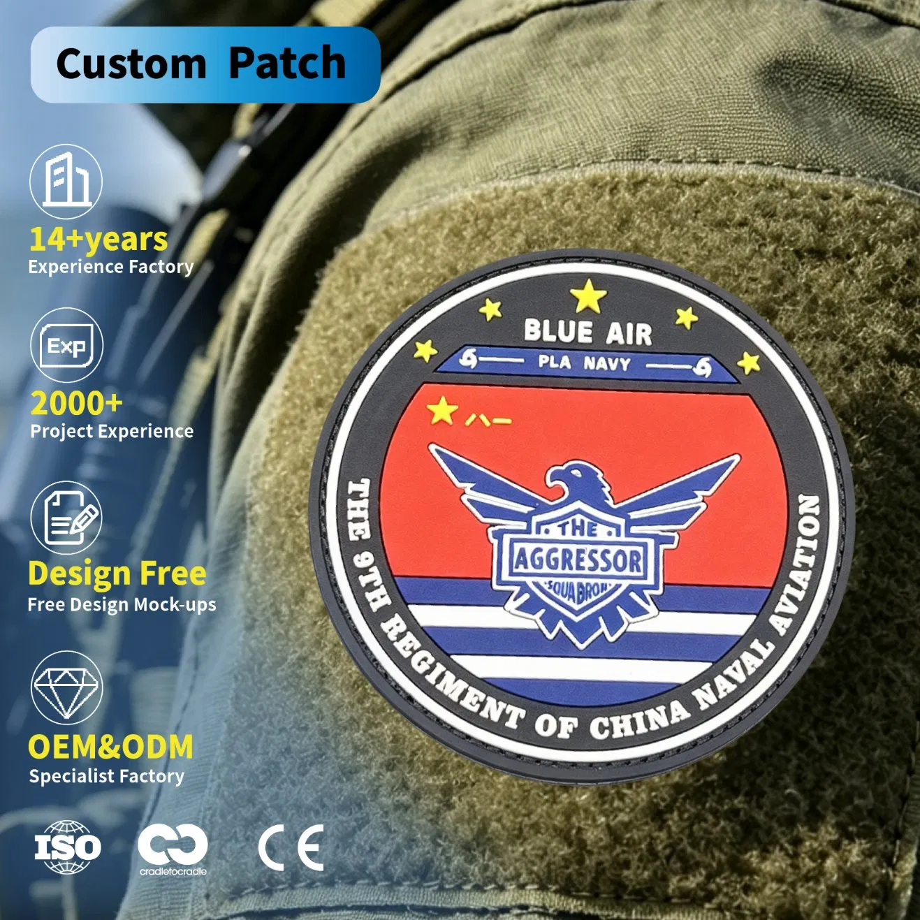 Custom Navy PVC Patches