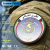 Custom Police Department PVC Patches Custom Police Department PVC Patches