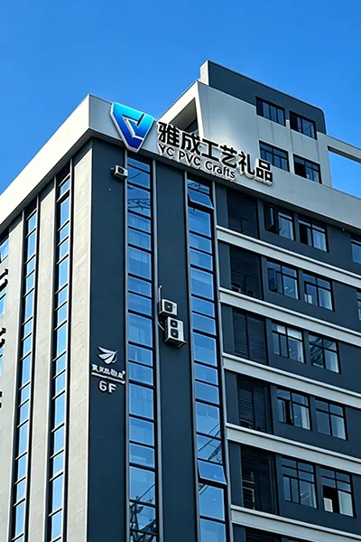 YC Badges Limited - Office Building