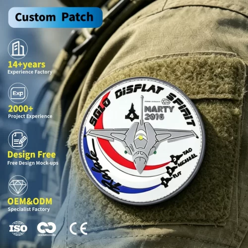 Custom Air Force PVC Patches Custom Air Force PVC Patches