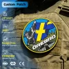 Air Force PVC Patches