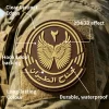 Air Force PVC Patches
