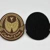 Air Force PVC Patches