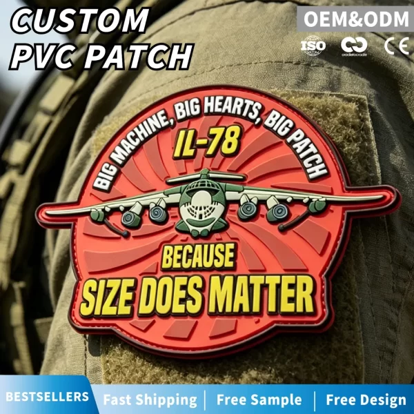 Air Force PVC Patches