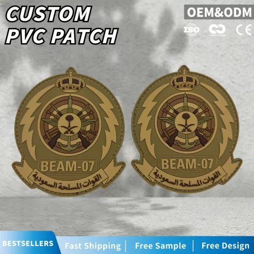 Army PVC Patches Army PVC Patches