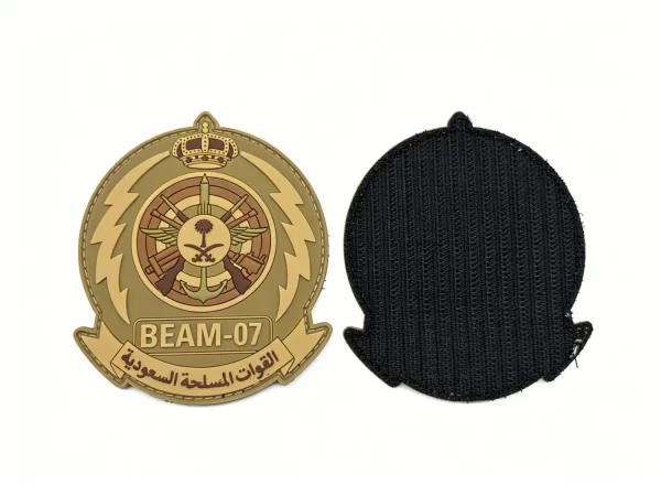 Army PVC Patches Army PVC Patches