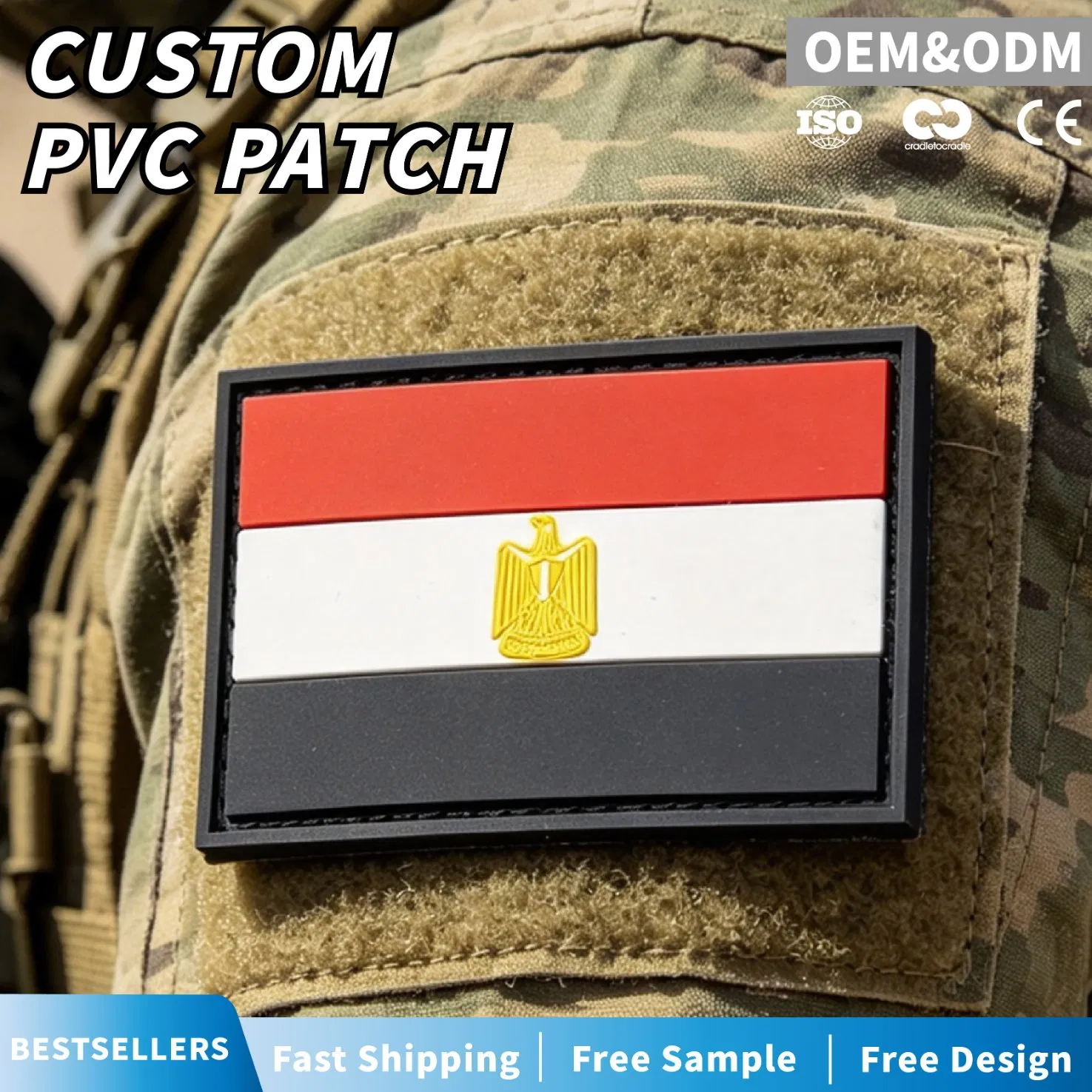 Custom Army PVC Patches Custom Army PVC Patches