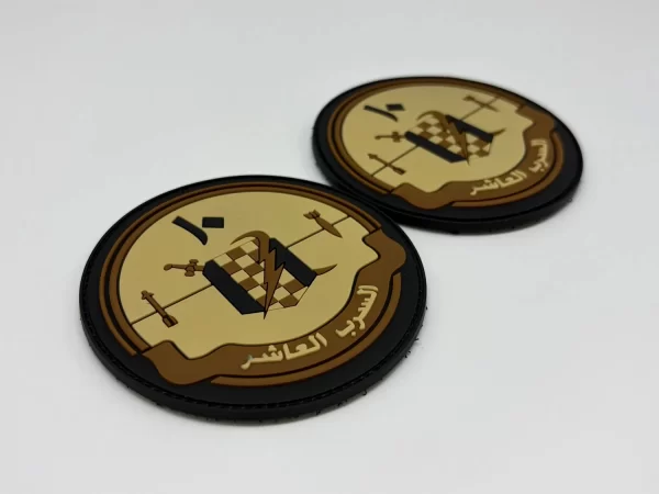 Custom Army PVC Patches Custom Army PVC Patches