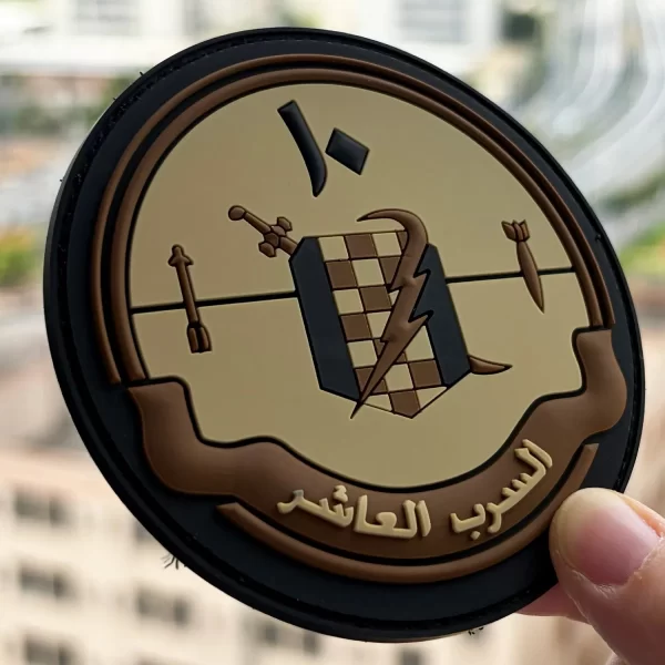 Custom Army PVC Patches Custom Army PVC Patches