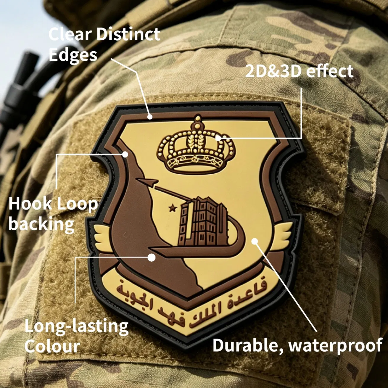 Custom Army PVC Patches Custom Army PVC Patches