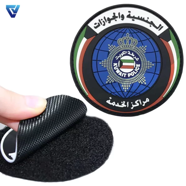 Custom Police Department PVC Patches
