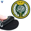 Custom Police Department PVC Patches