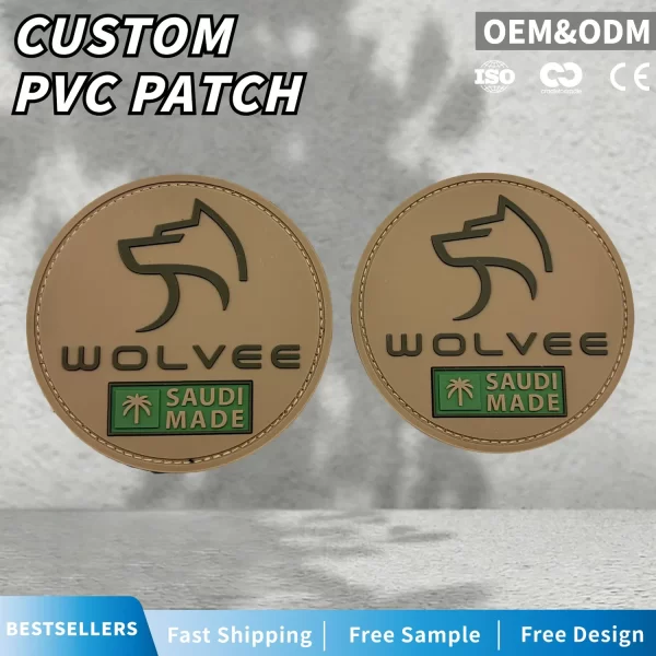 Police Department PVC Patches Police Department PVC Patches