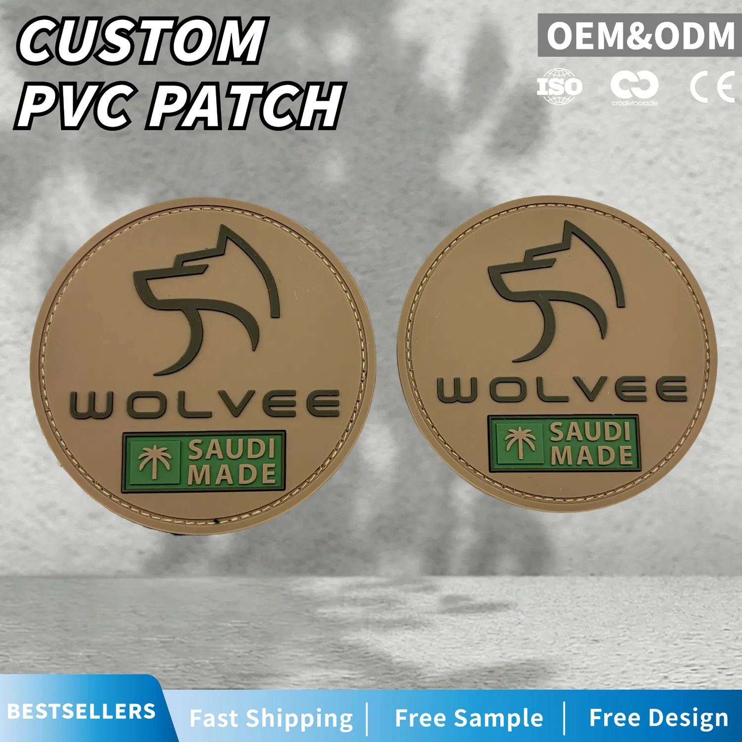 Police Department PVC Patches Police Department PVC Patches