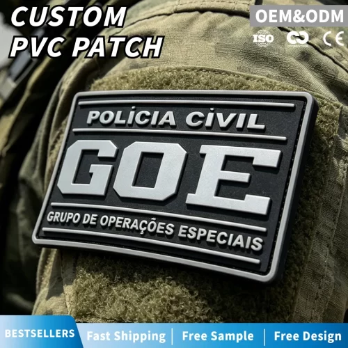 Police Department PVC Patches