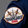 Air Force PVC Patches