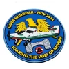 Air Force PVC Patches