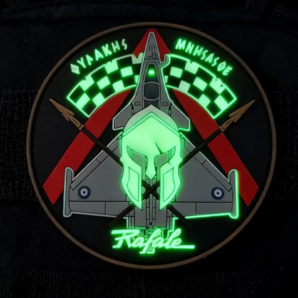 Air Force PVC Patches