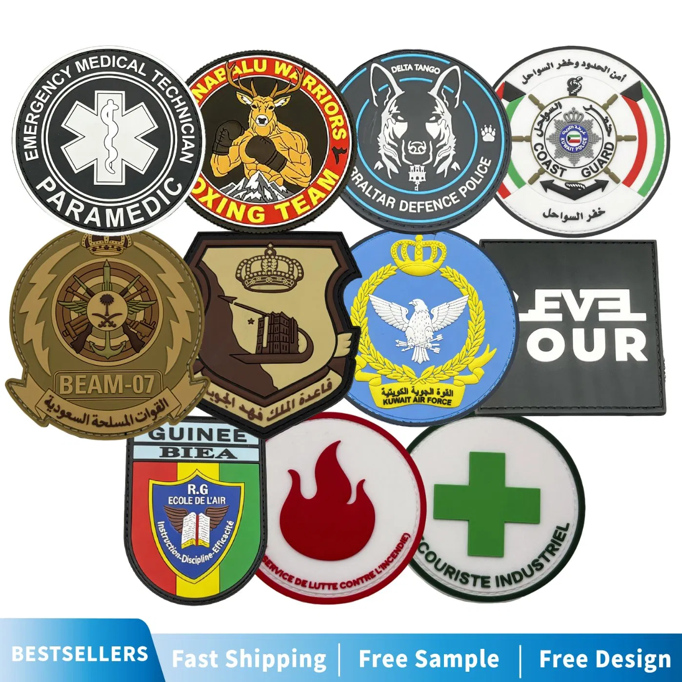 Army PVC Patches