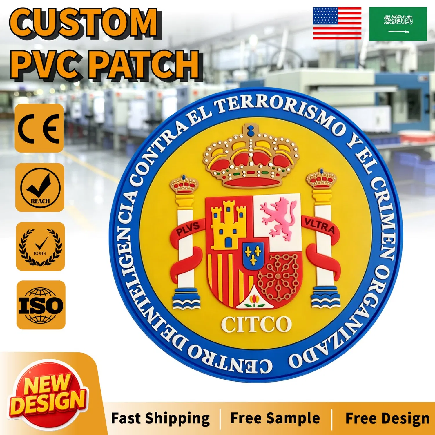 Army PVC Patches Army PVC Patches