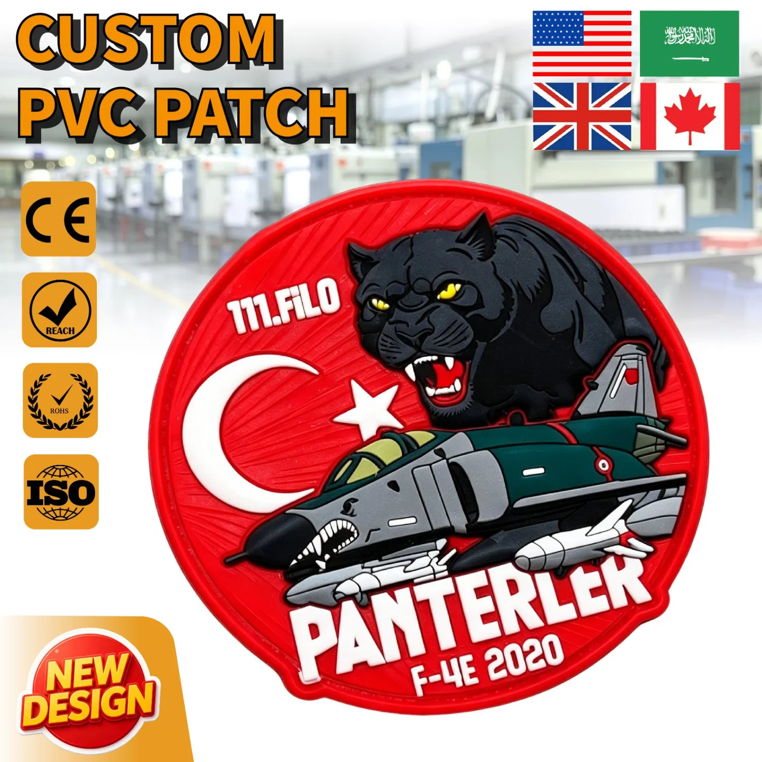 Air Force PVC Patches