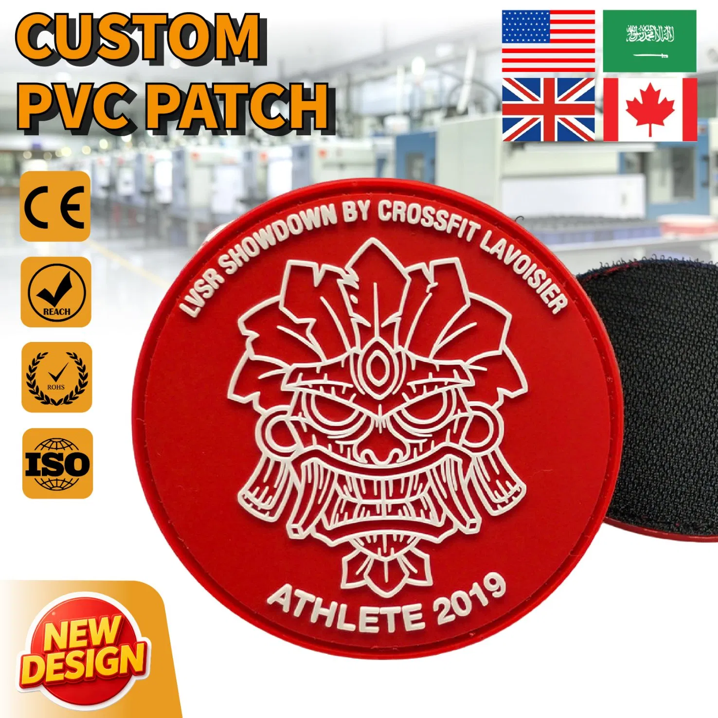 Factory-Custom-PVC-Patches-with-Logo-2D-Designer-Iron-on-Patches-Rubber-Sew-on-Patch-Badges-for-Clothes - Police - 031 Factory Custom PVC Patches with Logo 2D Designer Iron on Patches Rubber Sew on Patch Badges for Clothes