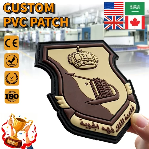 Factory-Eco-Friendly-Custom-PVC-Patches-2D-3D-Saudi-Sew-on-Badges-Rubber-PVC-Velcro-on-Patch-Custom-Logo-for-Clothing Army-043-1 Factory Eco-Friendly Custom PVC Patches 2D 3D Saudi Sew on Badges Rubber PVC Velcro on Patch Custom Logo for Clothing