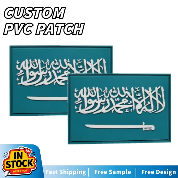 Police Department PVC Patches Police Department PVC Patches