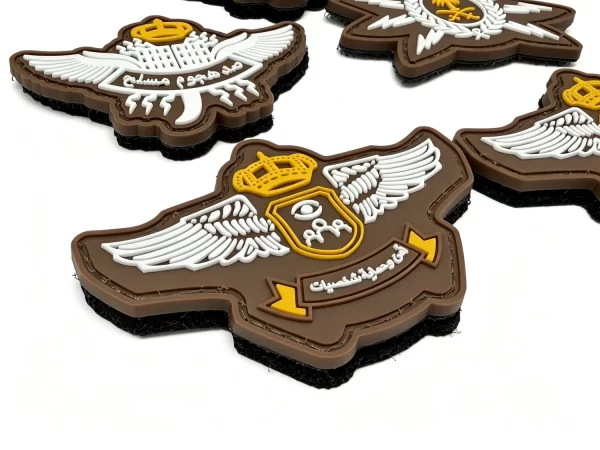 Wing Patches Wing Patches