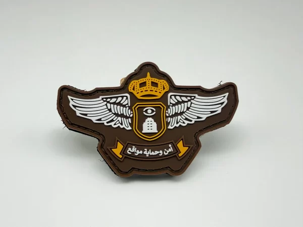 Wing Patches Wing Patches