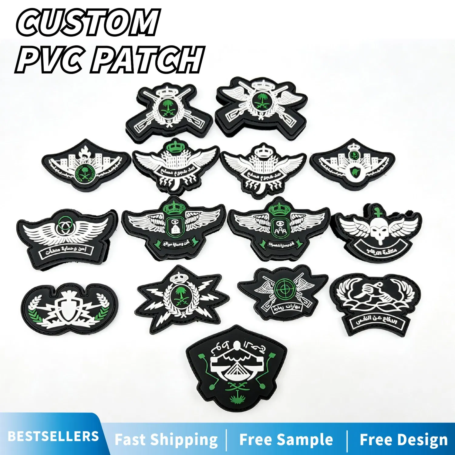 Wing Patches Wing Patches