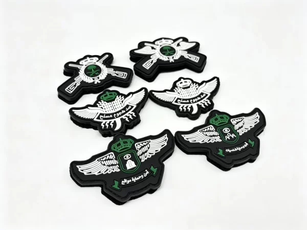 Wing Patches Wing Patches