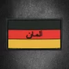 Factory-Custom-Eco-Friendly-PVC-Rubber-Patch-for-Hats-Patches-Clothing-Accessories Army-069 -03 Custom Army PVC Patches