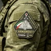 Custom Air Force PVC Patches