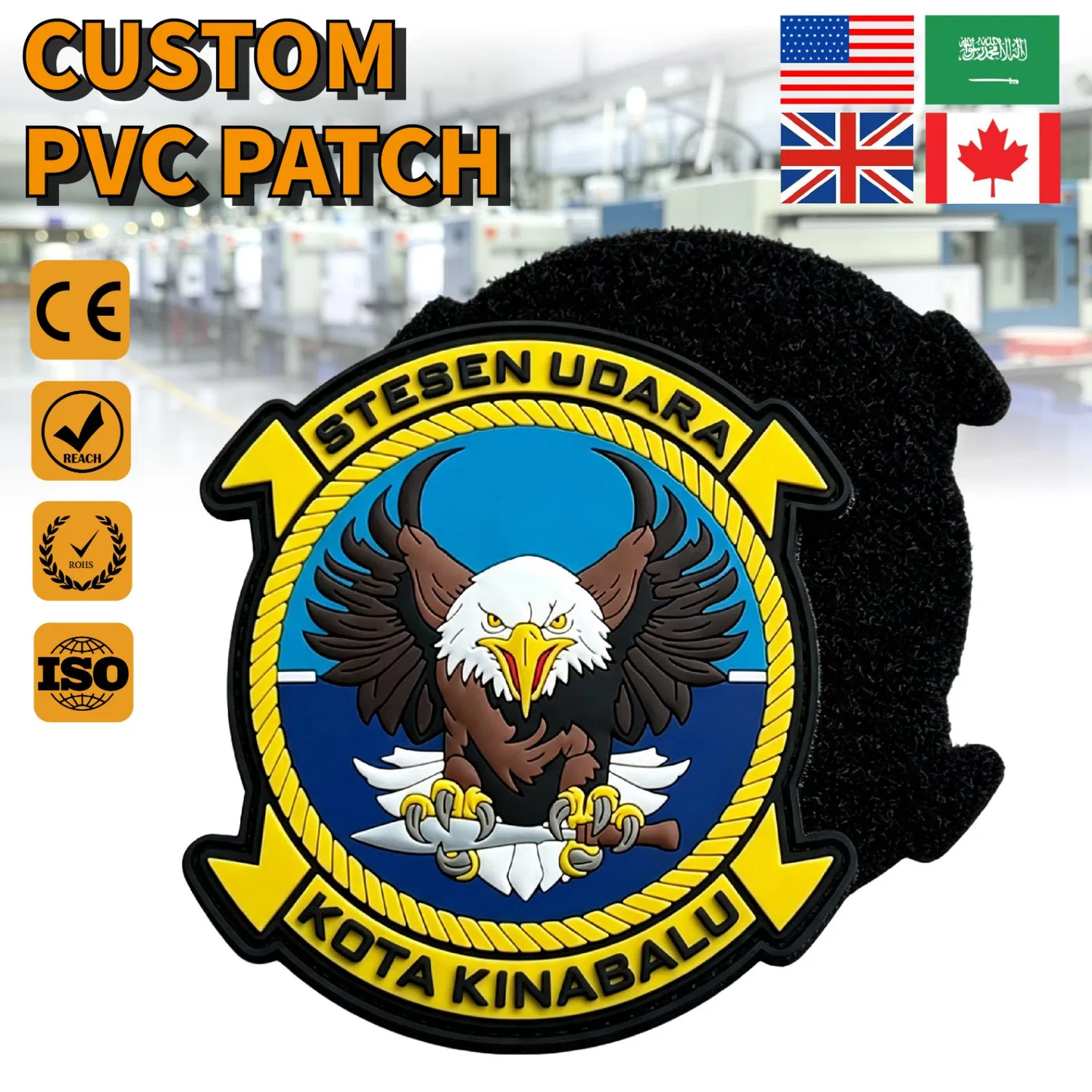 Personalized-Custom-PVC-Patch-Rubber-Patches-Custom-Logo-Sew-on-Badges Army-061 -01 Personalized Custom PVC Patch Rubber Patches Custom Logo Sew on Badges