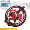 Air Force PVC Patches