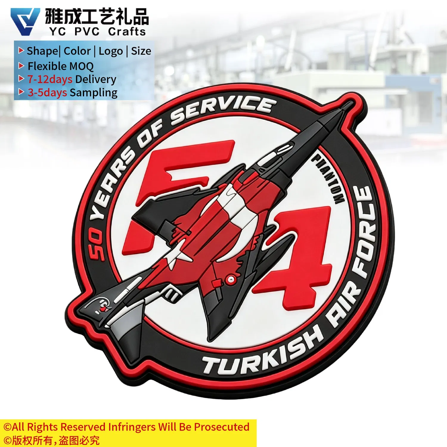 Air Force PVC Patches