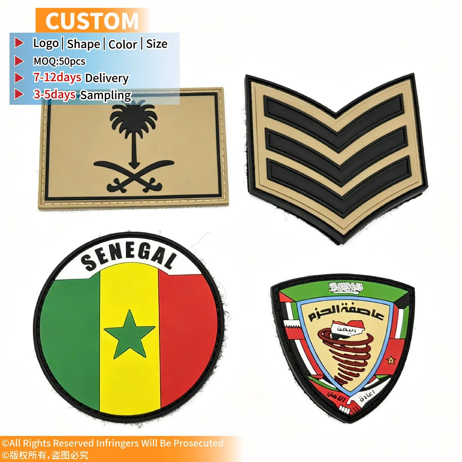 Factory-Custom-PVC-Patch-3D-Logo-Embossed-Rubber-Patches-Badge-for-Hats Army-079 Factory Custom PVC Patch 3D Logo Embossed Rubber Patches Badge for Hats